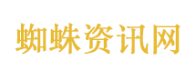 张艺凡 时代峰峻果然不养闲人